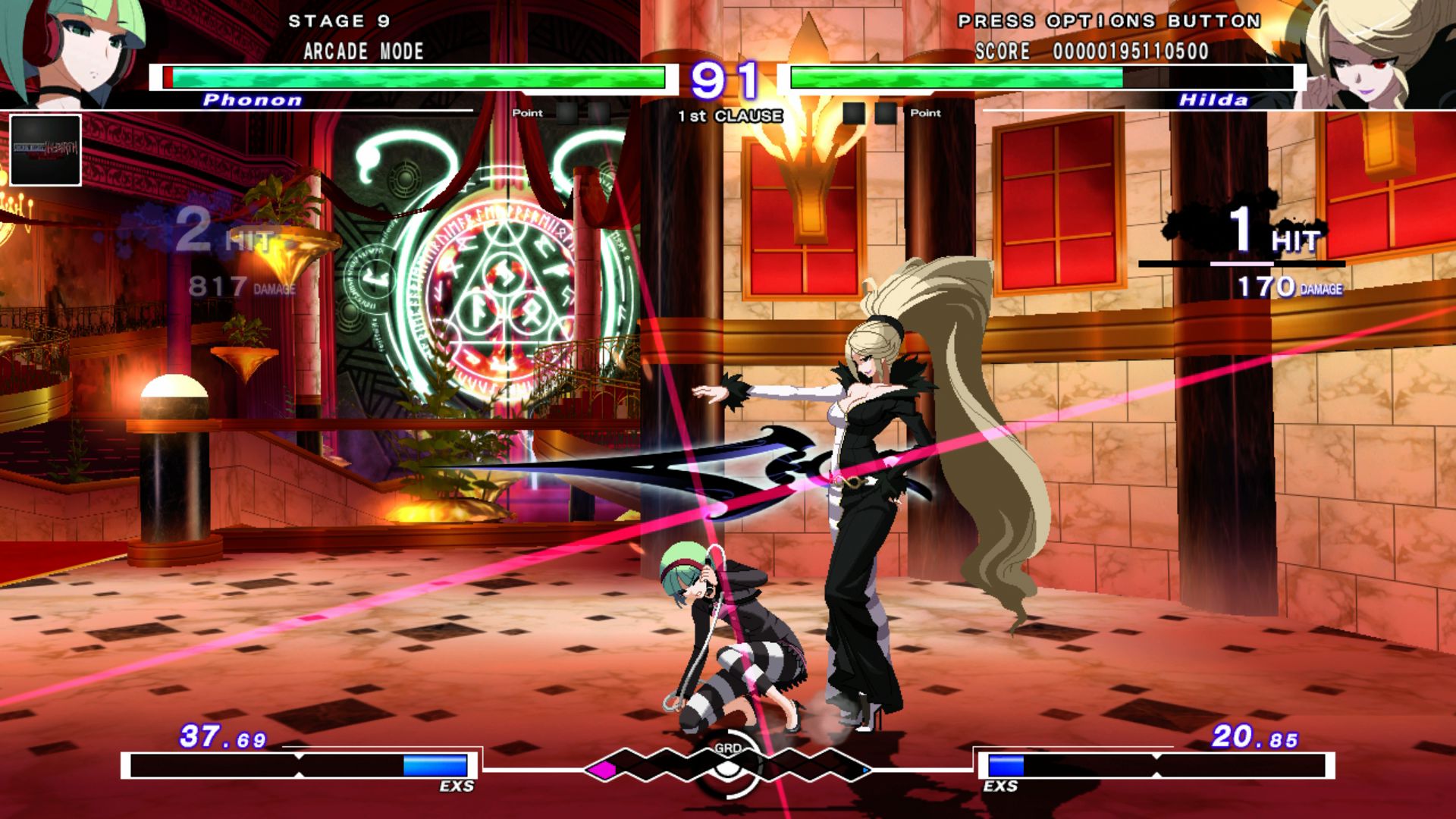Under Night In-Birth EXE: Late [st]